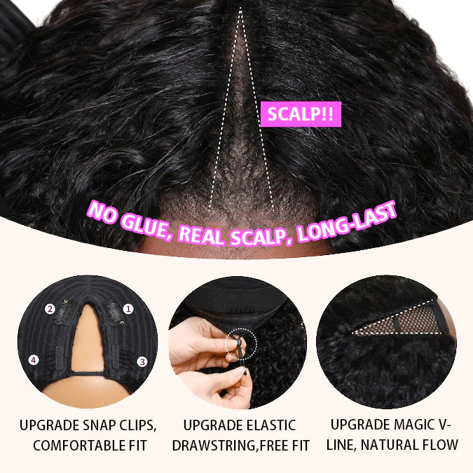 Savane - Longue Bouclée Deep Wave Ombré I Tulle U part │ Cheveux Vierges Brésiliens