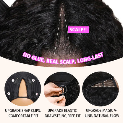 Savane - Longue Bouclée Deep Wave Ombré I Tulle U part │ Cheveux Vierges Brésiliens